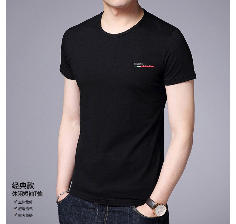 2025 New Summer Brand Tops Round Neck t Shirt For Men 95% Cotton 5% Spandex Plain Bulk Short Sleeve Casual Fashion Mens Clothes
