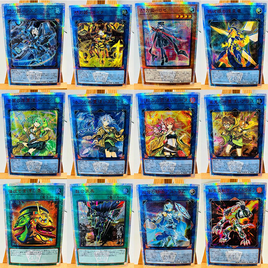 52 unidades/conjunto Yu Gi Oh Dragão Branco de Olhos Azuis I:P Masquerena 20ser Brinquedos Hobbies Colecionáveis Coleção de Jogos Cartas de Anime