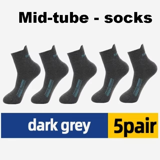 5 Pairs Men's Socks High Quality Women's Low Cut Round Neck Ankle Socks Sports Mesh Breathable Summer Autumn Men's Boat Socks