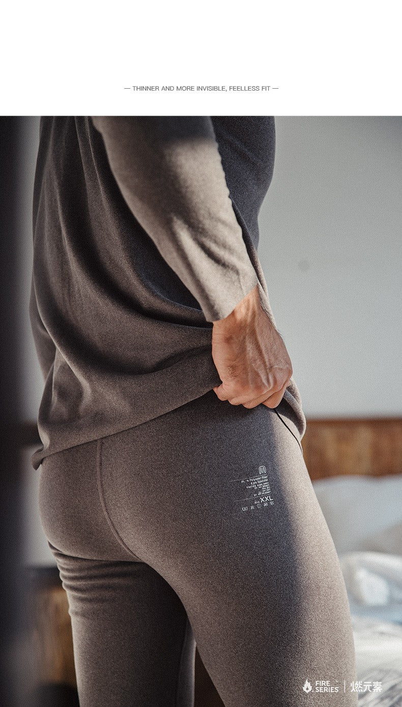 Maden Autumn and Winter Men Seamless Thermal Underwear Set Elastic Slim Inner Wear Underwear O-neck Long Sleeve Thermal Suit