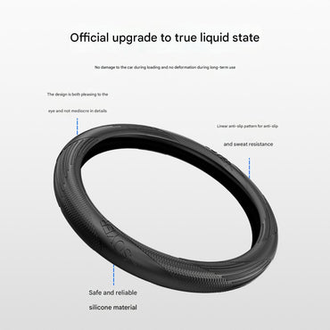 Car steering wheel cover silicone summer non-slip sweat-absorbent high-end handlebar cover protective cover four seasons