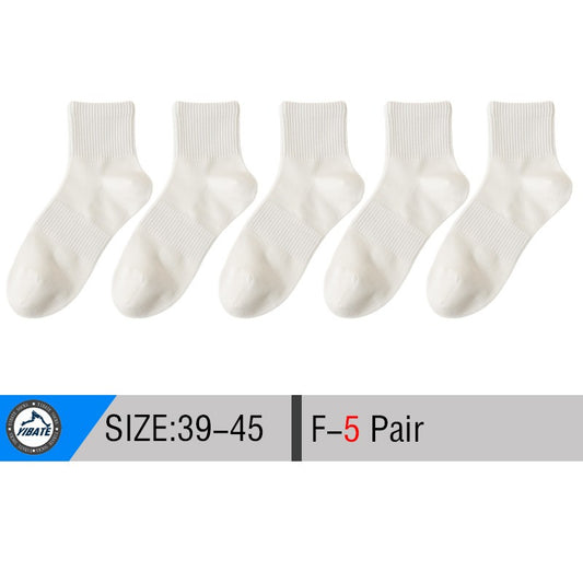 5/10 Pair Men's  Cotton Socks High Quality Breathable Mesh Socks Durable Solid Color Casual Socks Fashion Dress Socks Man