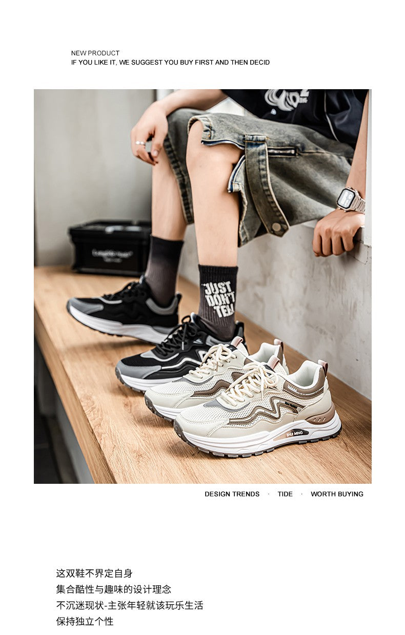 Men's Breathable Running Shoes Anti-skid Athletic Sneakers 2025 Casual Shoes Walking Shoes Lightweight Trendy Casual Sports Shoe
