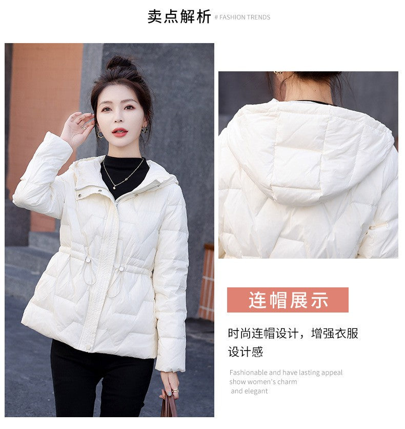Down For Women, Lightweight Short, 2024 Winter New Collection, Waist Cinching And Warm, Duck Down Slim Fit, Korean Version