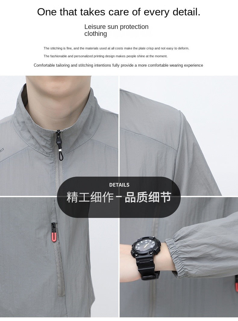 Summer Men's Sun Protection Casual Windproof Water resistant Ultrathin Jacket