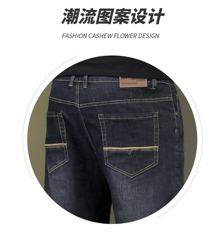 New Big Size Long Length Men's Shorts Loose Stretch Jean Bermuda Male Thin 3/4 Capris Summer Light Large Plus Fat Denim Breeches