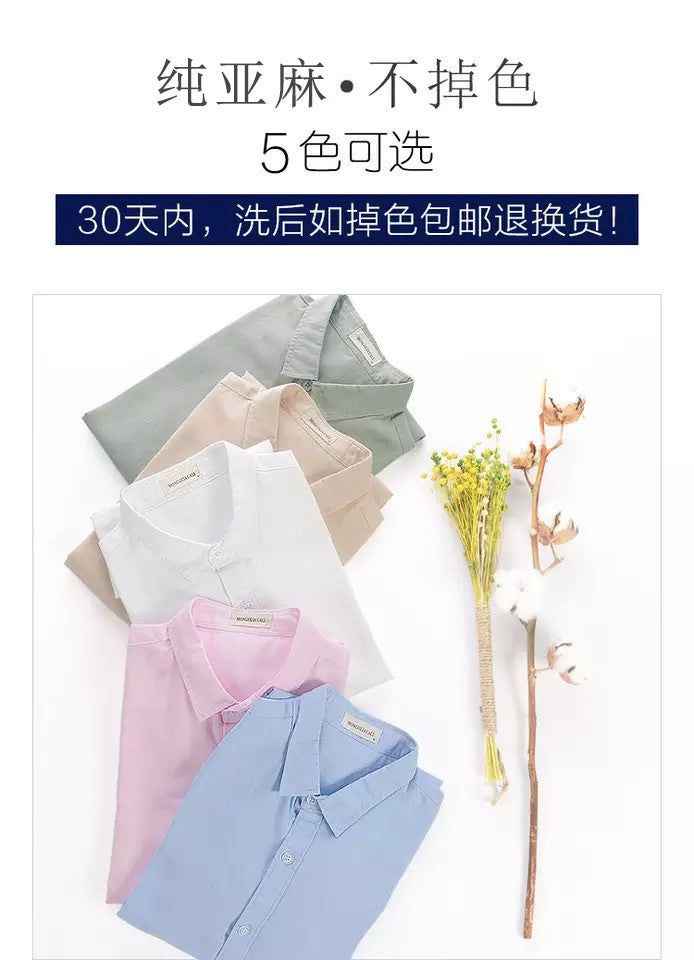 HOO2025 linen shirt young male leisure cotton shirts with short sleeves business cultivate one's morality thin comfortable shirt