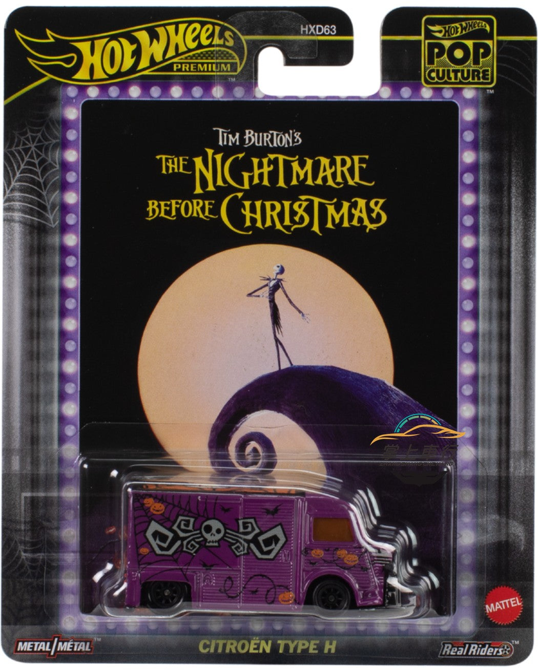 Hot Wheels Hxd63-M Pop Culture Cyberpunk 2077 The Nightmare Before Christmas Airwolf Batman Batmobile Peanuts Snoopy Car Gifts