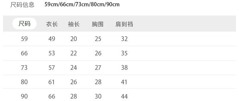 Autumn and Winter 0-18Months Baby Rompers Winter Newborn Girls Boys 100%Cotton Clothes of Long Seeve Infant Clothing Pajamas