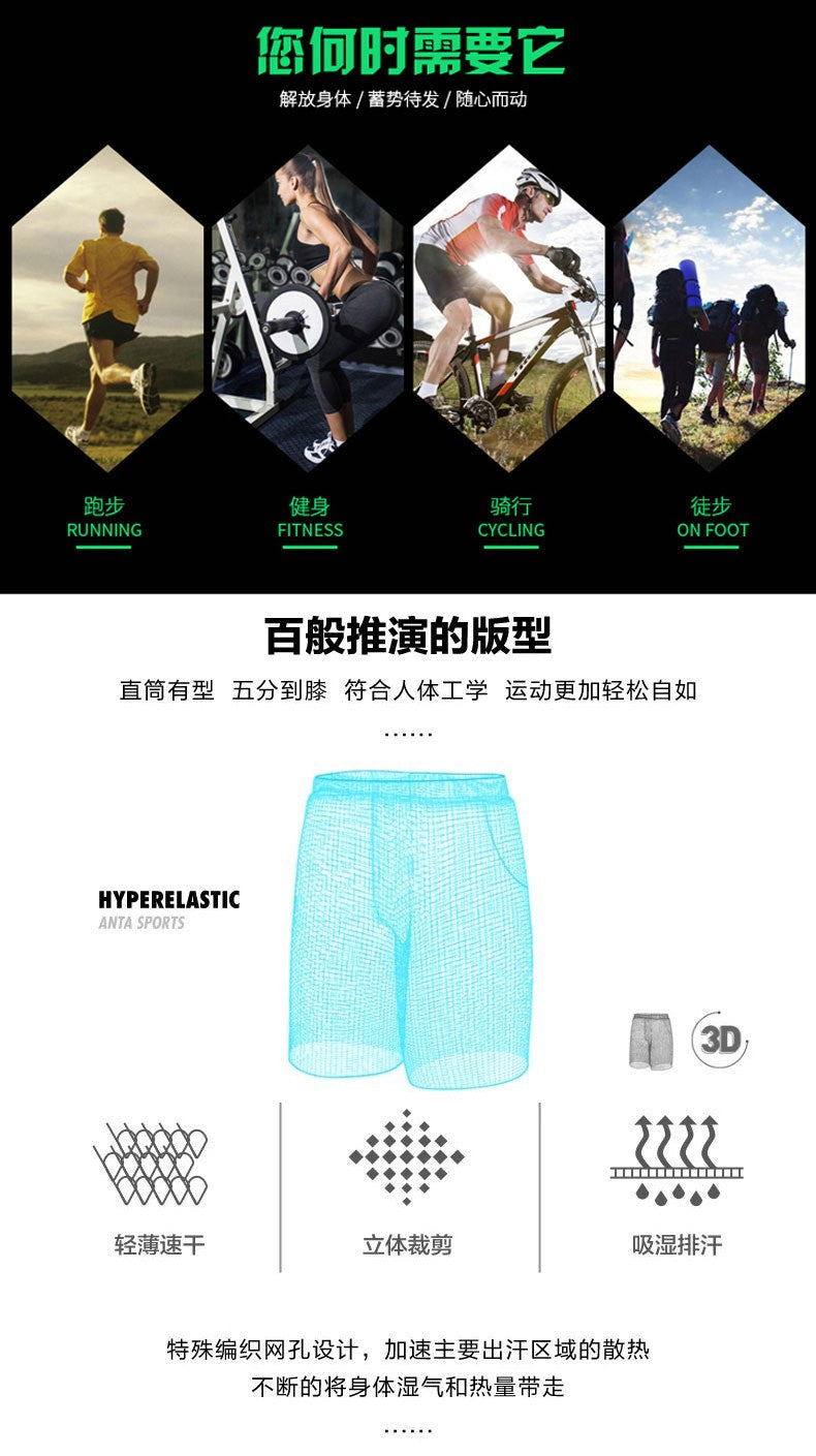 Good Quality 6XL 7XL 8XL Plus Size Shorts Men Fashion Summer Shorts Male Boarding Shorts Youth Fast Dry Short Pants Boy Clothing