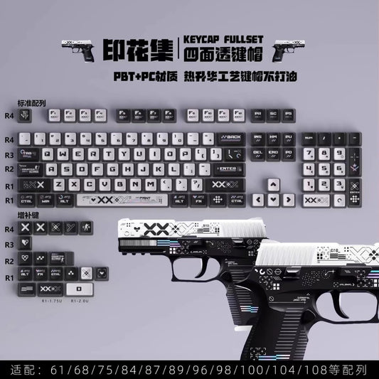 Doomsday Crossing Personalized Keycaps 125 Keys PBT+PC SAX Quad Translucent Pudding Keycaps for MX Switch Mechanical Keyboards