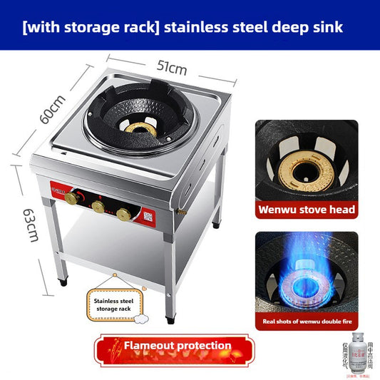 Household Fierce gas Stove Commercial Hotel Restaurant Gas Cooker High Pressure Liquefied Gas Cooktop with Flameout Protection