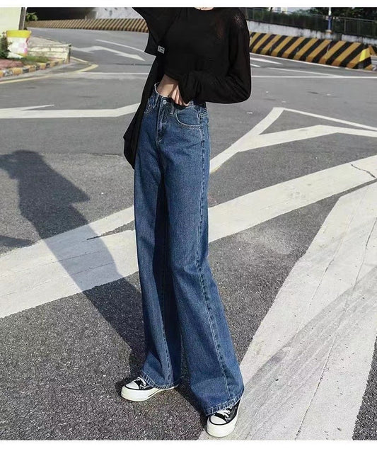 High-waisted Slimming Loose-fit Women's Jeans Stylish Trendy Draped Straight-leg Bell Bottoms Denim