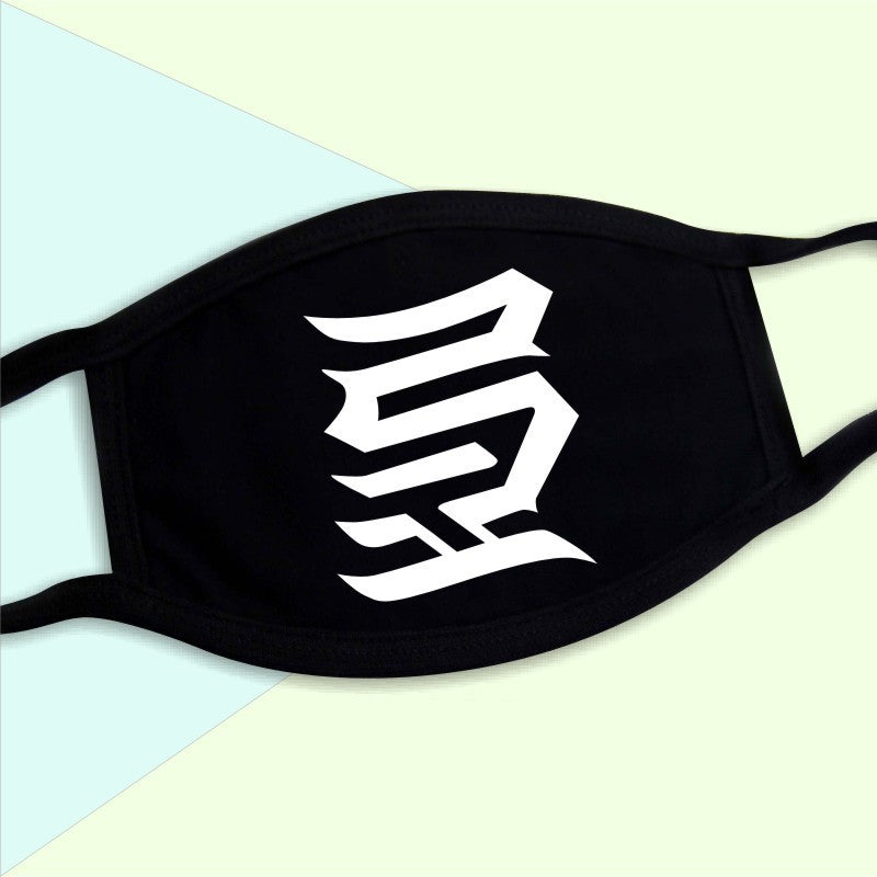 Anti Dust Mouth Mask K/DA KDA Akali Mask Cosplay Akali Assassin Cosplay Face Masks Cotton Dustproof Warm Mask
