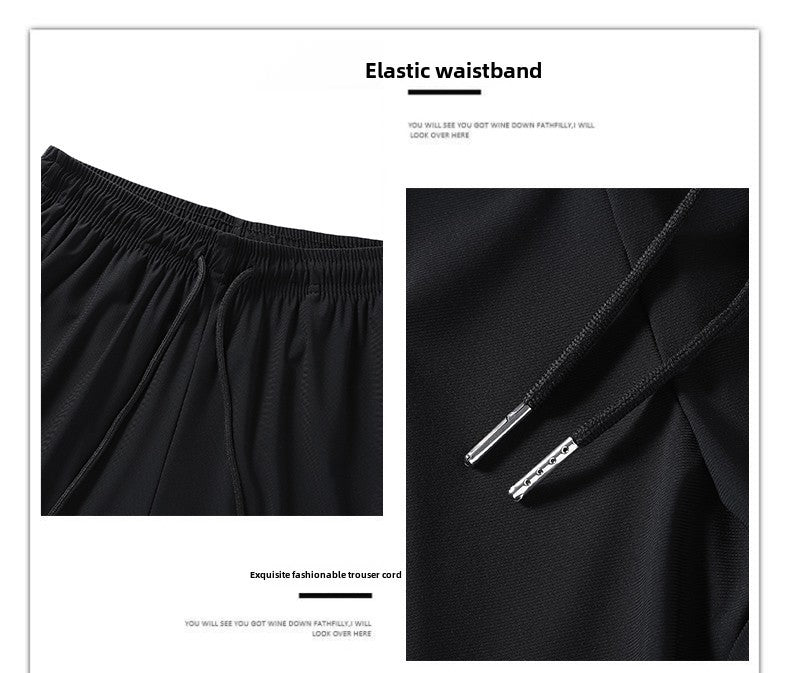 Men's solid color pants summer ice silk elastic quick drying loose sports pants suitable for casual and business wear M-8XL