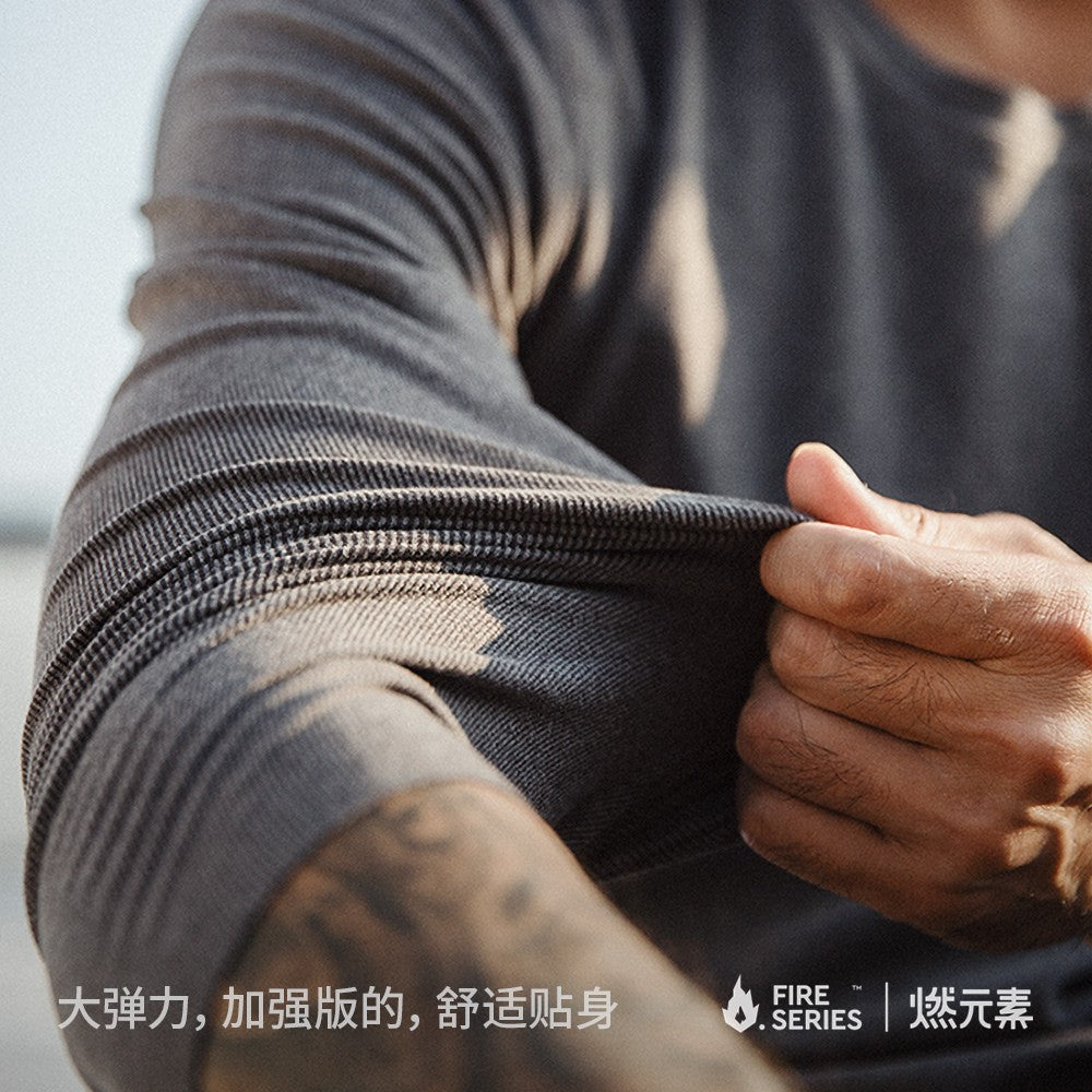 Maden Autumn and Winter Men Seamless Thermal Underwear Set Elastic Slim Inner Wear Underwear O-neck Long Sleeve Thermal Suit