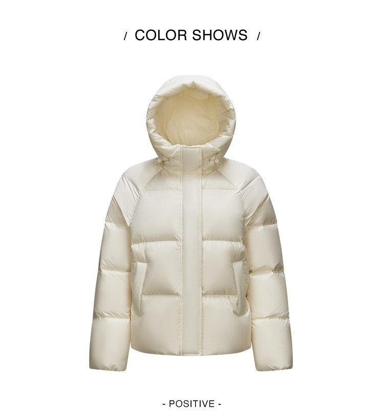Semir Down Jacket Women Solid Color Loose Versatile 2024 Winter New Three-Proof Hooded Puffer Coat Down Jacket