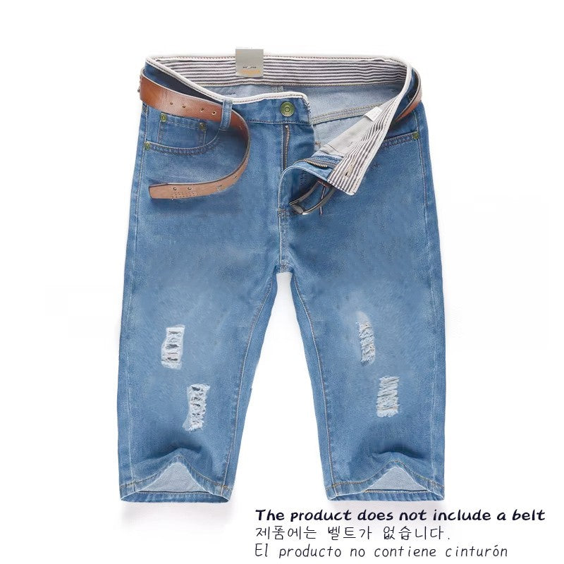 29-40 New Summer Men's Personalized Washable Perforated Denim Pants Large Casual Middle Pants