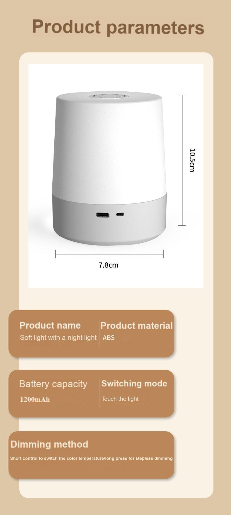 Touch Night Lamp USB LED Lamp Touch Control Switch Rechargeable Three Colors Lights Bedroom Portable Table Bedside Night Lamp