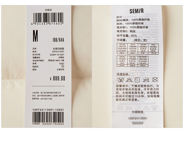 Semir Down Jacket Women Long Length Three-Proof Versatile 2024 Updated Winter New Loose Hooded Coat Simple Down Jacket