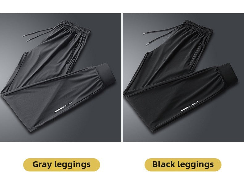 Men's solid color pants summer ice silk elastic quick drying loose sports pants suitable for casual and business wear M-8XL