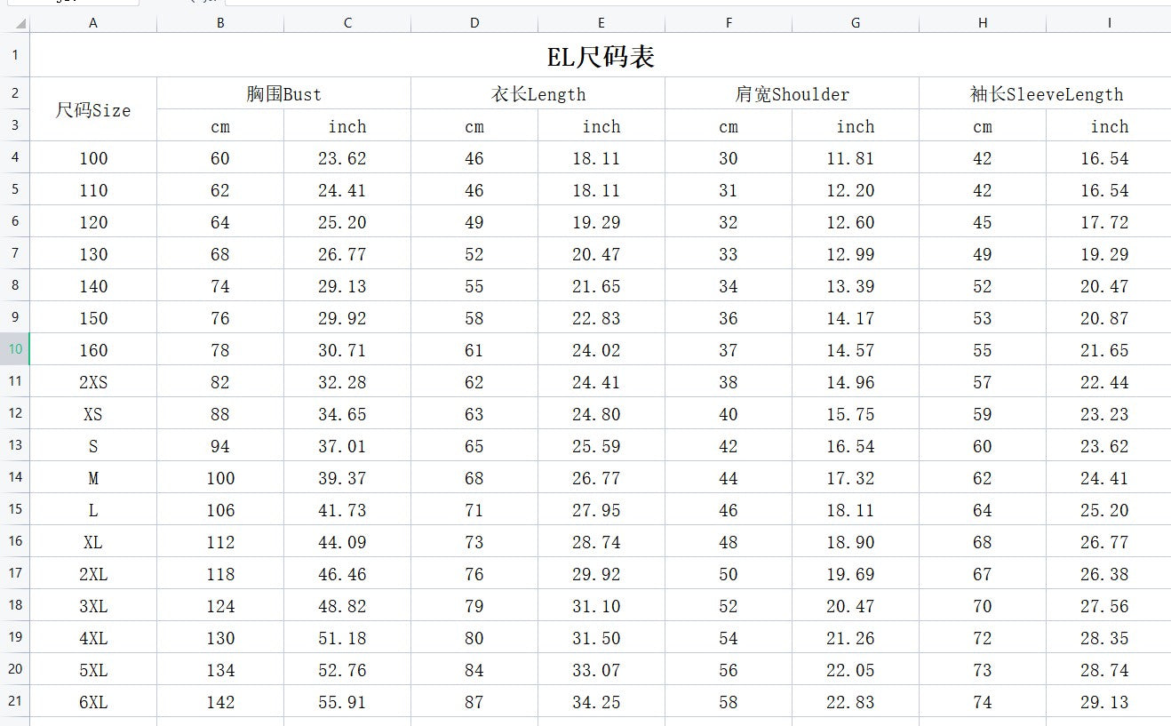 Anime Captain Tsubasa Football Jersey 3D Wakashimazu Print Cosplay Japan National Team Kit Children Long Sleeve Sports Tees Tops