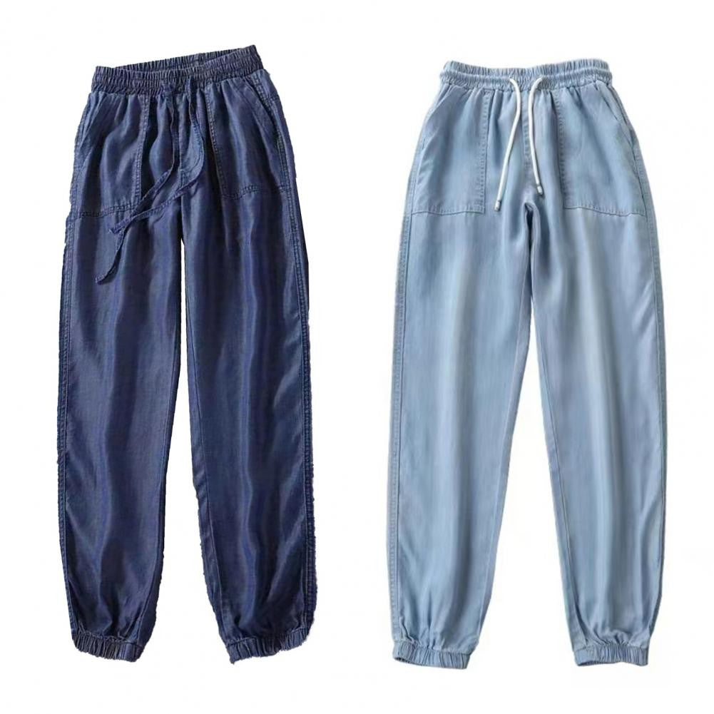 Summer Thin Ice Silk Jeans Women Elastic High Waist Drawstring Harem Pants Loose All-matched Beam Leg Nine Points Denim Pants