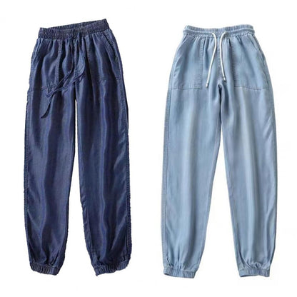 Summer Thin Ice Silk Jeans Women Elastic High Waist Drawstring Harem Pants Loose All-matched Beam Leg Nine Points Denim Pants