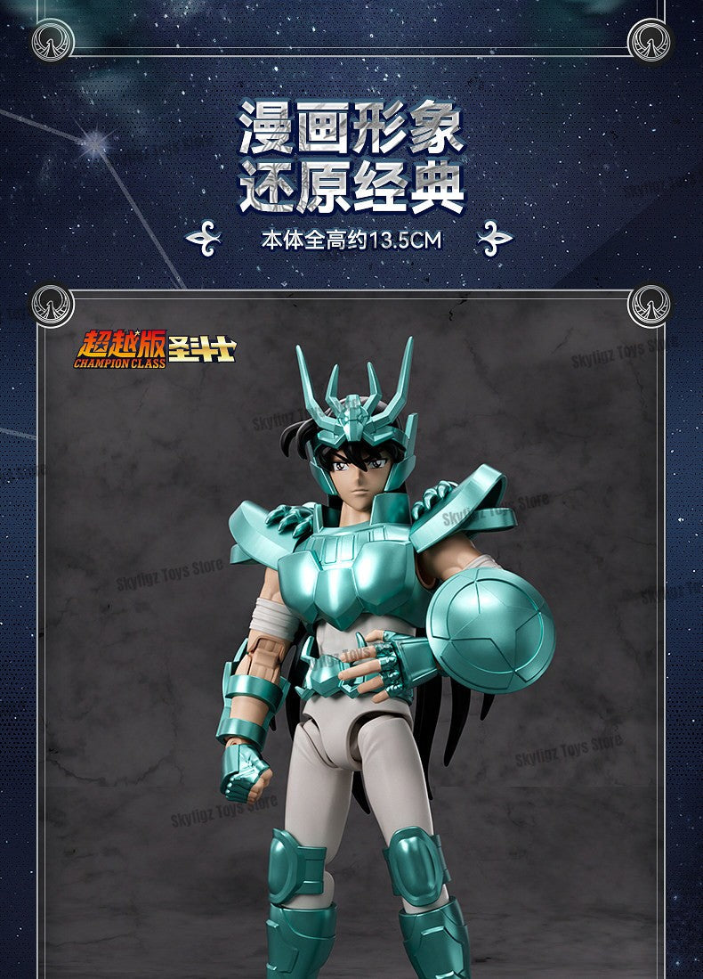 Original Blokees Saint Seiya Aquário Camoo Boneco Articulado Cisne Glacier Kit Modelo de Montagem Brinquedo Nível Campeão Novo Lançamento