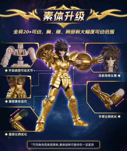 Blokees Galaxy Versão Gold Saint Boneco de Ação Libra Dohko Sagitário Campeão Seiya Mu Aiolia Brinquedos de Montar Presente Infantil