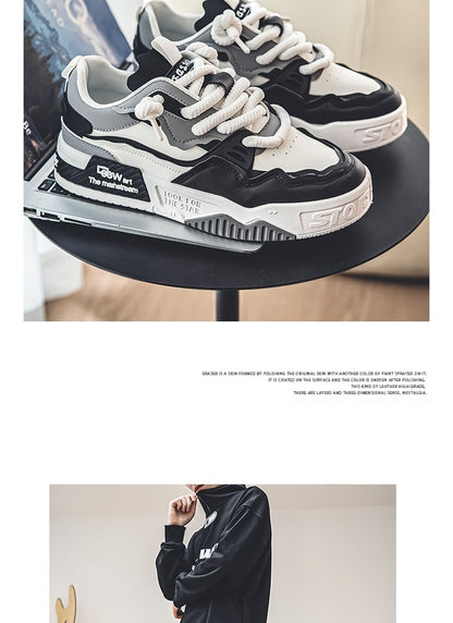 Men's Trendy Skate Shoes, Comfy Non Slip Casual Lace Up Sneakers For Men's Outdoor Activities