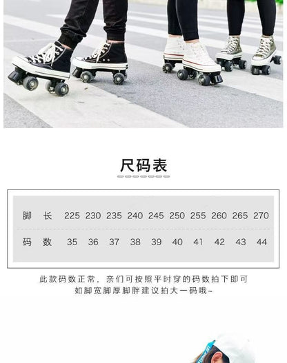 Adult and Children's Double-row Roller Skates Shoes , Breathable and Wear-resistant, Ice Rink , Four-wheel Skating Sneakers