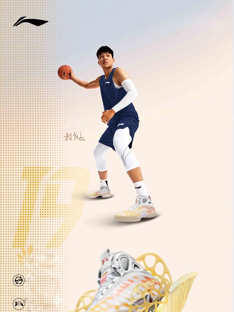 Li-Ning Men YUSHUAI XIX Professional Basketball Shoes SYNCHRO-ADJUST SYSTEM LiNing Sports Competition Shoes Sneakers ABAV005