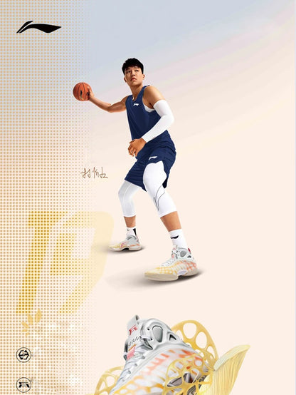 Li-Ning Men YUSHUAI XIX Professional Basketball Shoes SYNCHRO-ADJUST SYSTEM LiNing Sports Competition Shoes Sneakers ABAV005