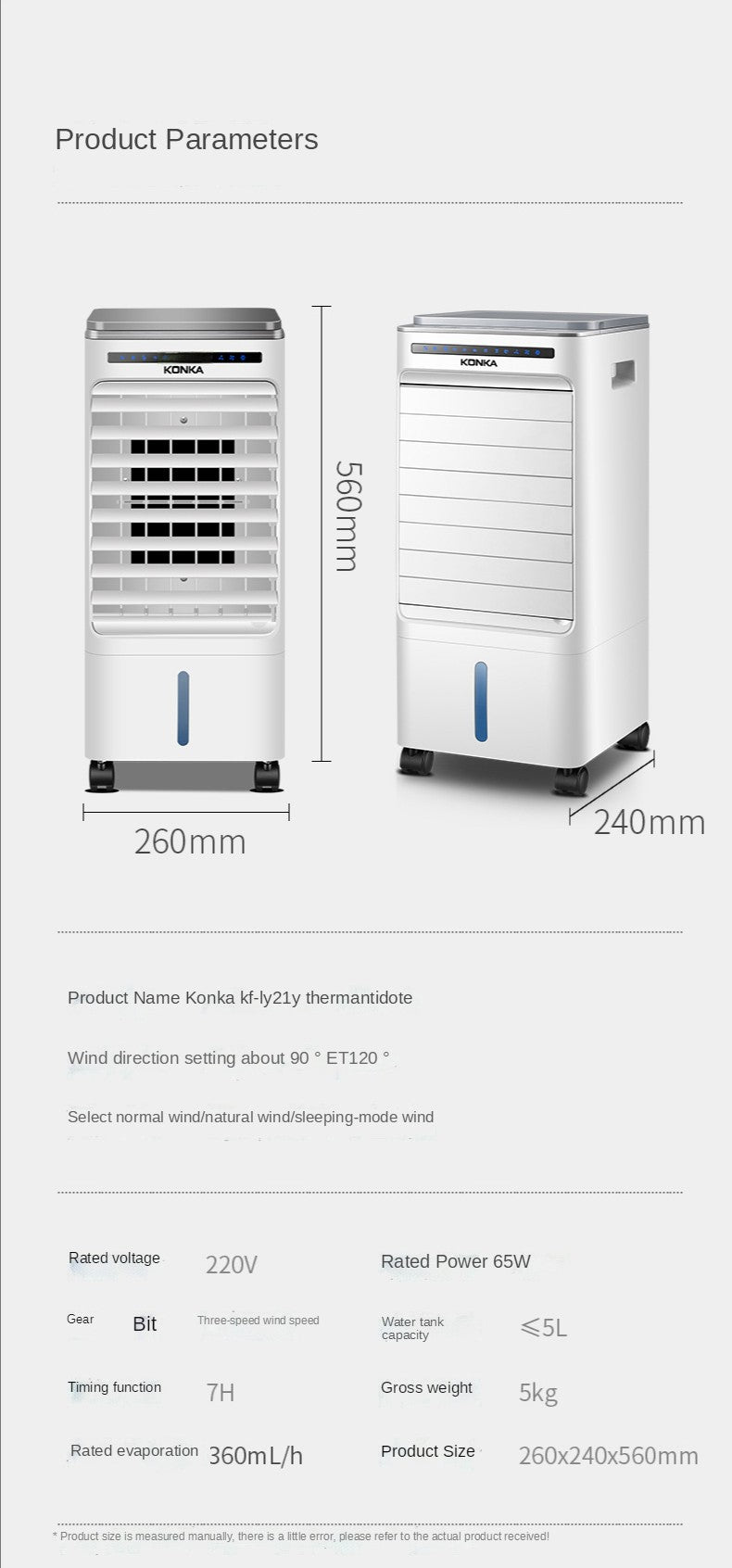 Painel de controle inteligente Ventilador de ar condicionado doméstico portátil Refrigerador de ar condicionado Refrigerador de tanque de água duplo