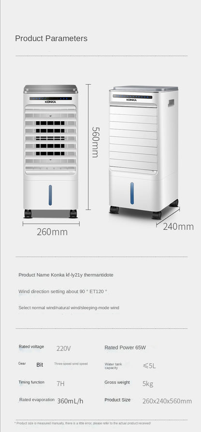 Painel de controle inteligente Ventilador de ar condicionado doméstico portátil Refrigerador de ar condicionado Refrigerador de tanque de água duplo