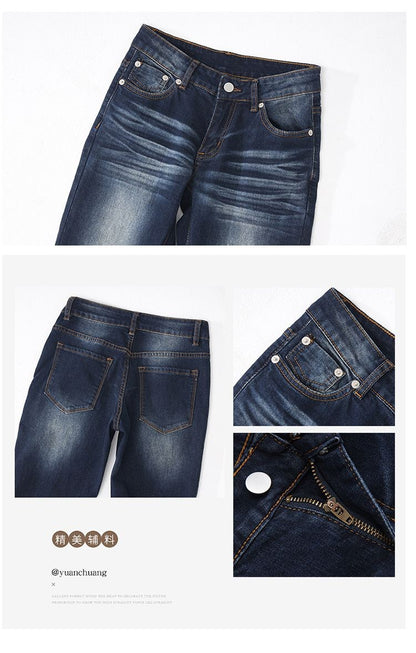 High Waist Jeans Womens Fashion Personality Slim Fit Retro Bell Bottoms Trousers Autumn Winter Jeans Women's Pants Women Pants