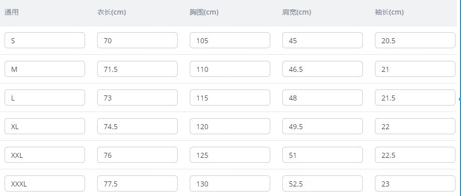 Men's short-sleeved stand-up collar top casual fashion daily solid color short-sleeved stand-up collar T-shirt casual top