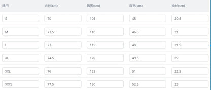 Men's short-sleeved stand-up collar top casual fashion daily solid color short-sleeved stand-up collar T-shirt casual top