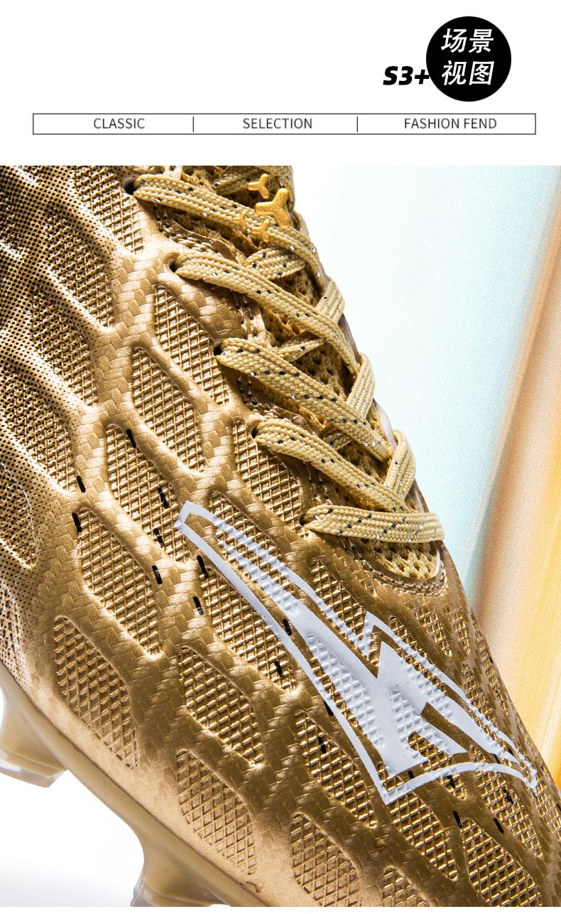 Men's High Top Soccer Shoes Long Spikes Football Shoes Professional Athletic Training Soccer Cleats Lightweight Football Cleat