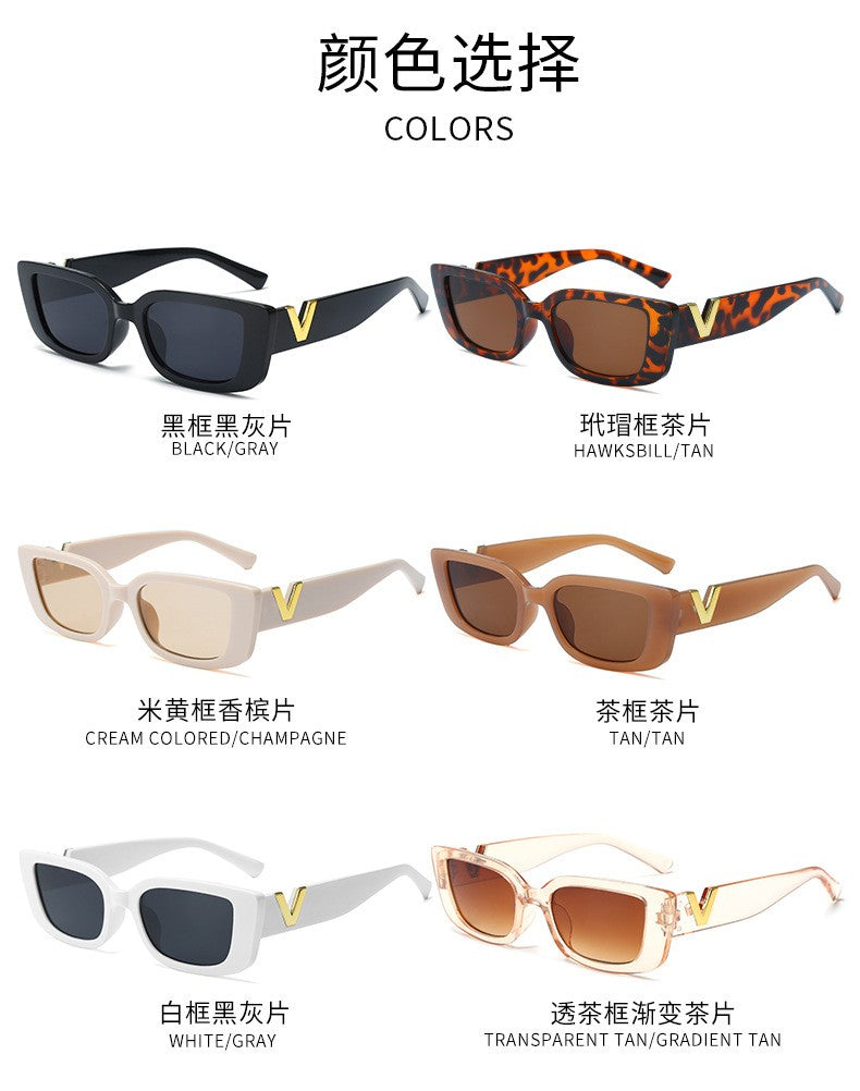 New Small Frame V-Shaped Fashion Sunglasses Women's Brand Designer Square Sun Glasses Women Outdoor Leisure Eyewear UV400