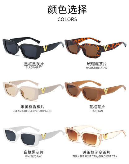 New Small Frame V-Shaped Fashion Sunglasses Women's Brand Designer Square Sun Glasses Women Outdoor Leisure Eyewear UV400