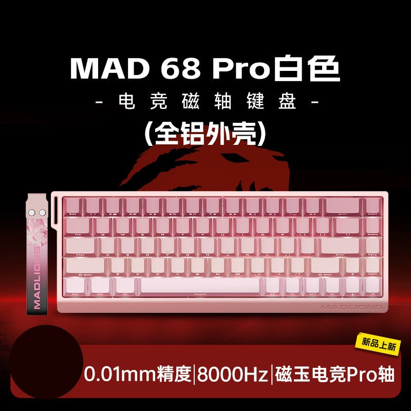 FGG MADLIONS MAD 60/68 Pro Teclado Mecânico Interruptor Magnético Com Fio 68% Teclados Gamer Gatilho Rápido Rgb Teclados Personalizados