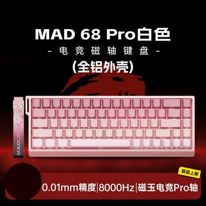 FGG MADLIONS MAD 60/68 Pro Teclado Mecânico Interruptor Magnético Com Fio 68% Teclados Gamer Gatilho Rápido Rgb Teclados Personalizados