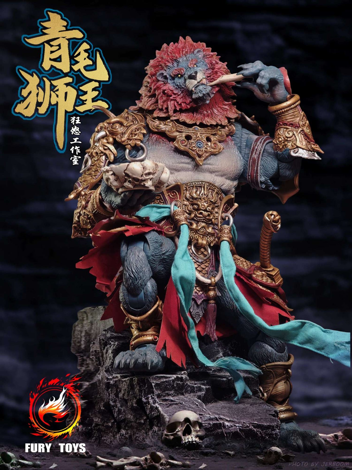 Fury Toys AZURE LION DEMON 1/12 KINGS AT LION CAMEL RIDGE Kit Boneco de Ação Versão Clássica Dourada Coleção Modelo Hobby Presentes
