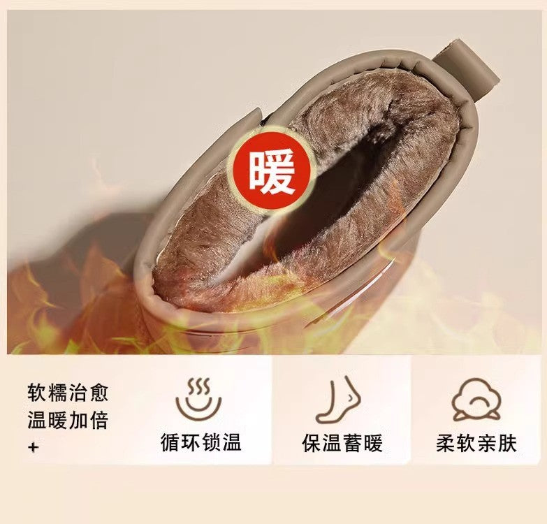 Thick-soled plush loafers, waterproof and warm snow boots for women, new winter fashion cotton shoes, Korean-style short boots