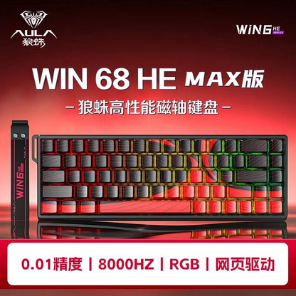 Teclado mecânico AULA WIN60 WIN68 HE MAX switch magnético 8k de polling rate RGB zona morta 0 teclado de jogos personalizável para e-sports