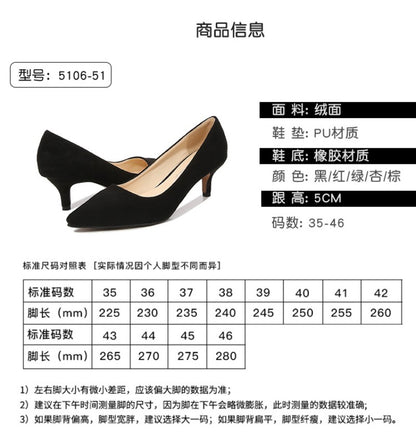 European American Fashionable Pointed High Heels Women With Rhinestone Bows Shallow Mouth Mid-Heeled Single Shoes Silk Satin