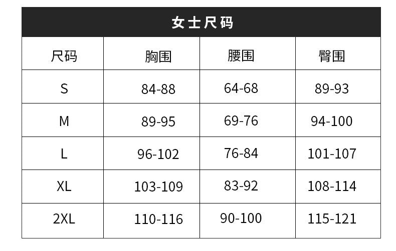 Vox Cosplay Costume Cartoon Hotel Top Pants Full Set Disguise Halloween Carnival Suit Stage performance costumes and costumes