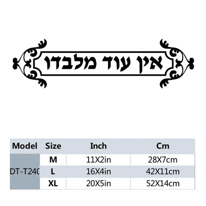 1 pc hot sale Drop Shipping Hebrew Wall Sticker Home Decoration Accessories For Kids Room Living Room Home Decor Sticker Mural